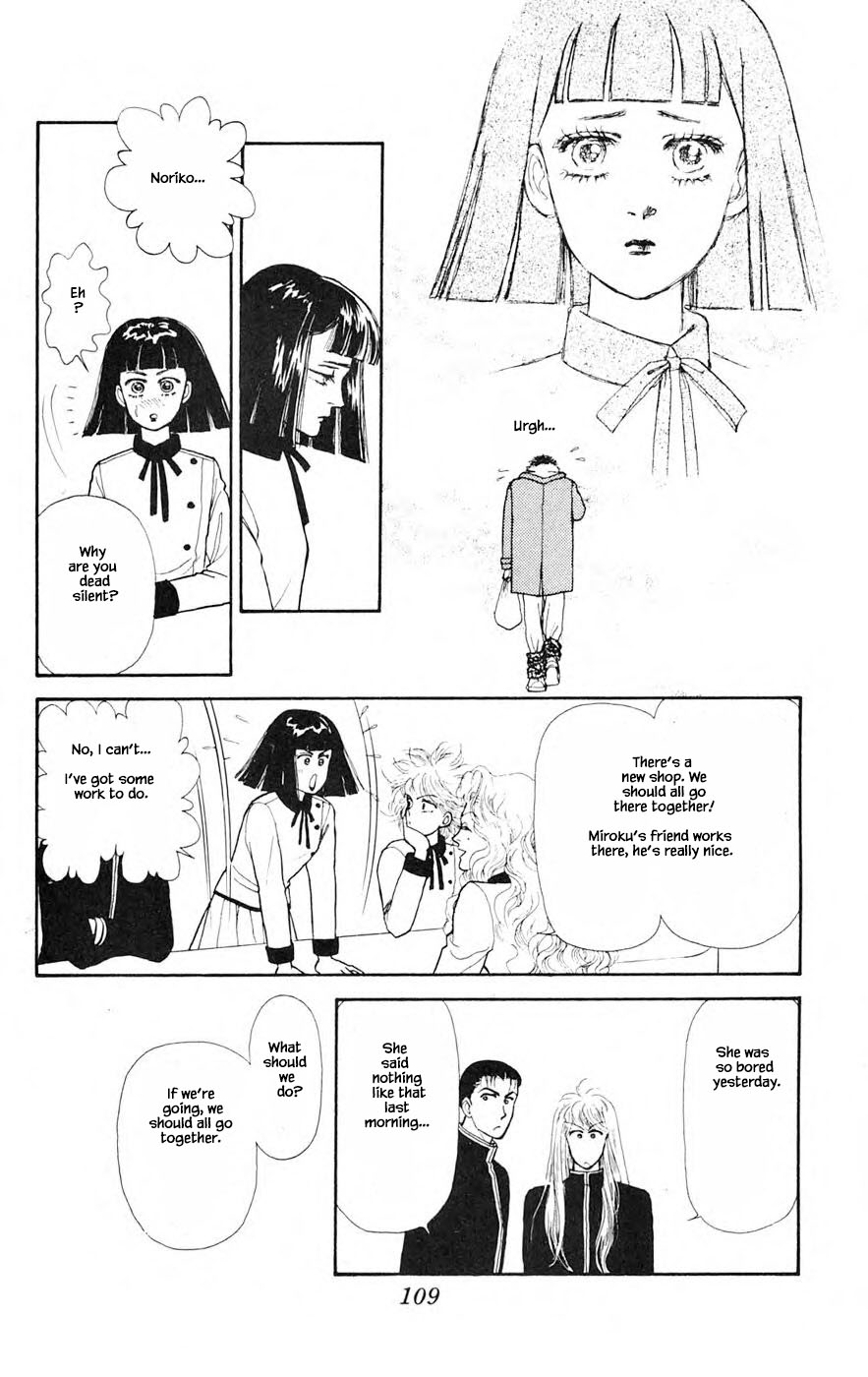 Yukan Club Chapter 26.1 page 11 - Chapter 26.1