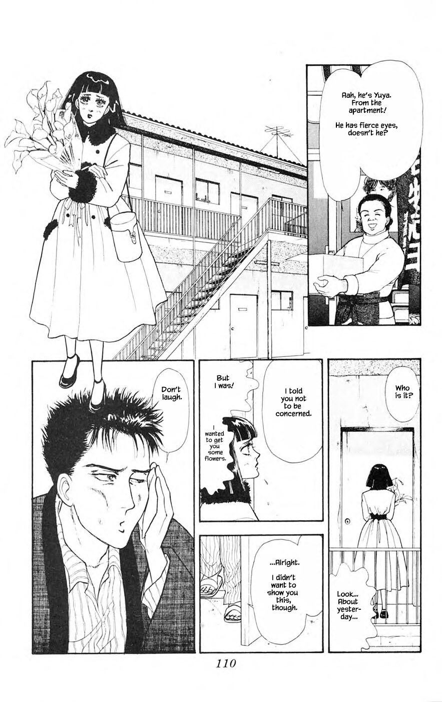 Yukan Club Chapter 26.1 page 12 - Chapter 26.1