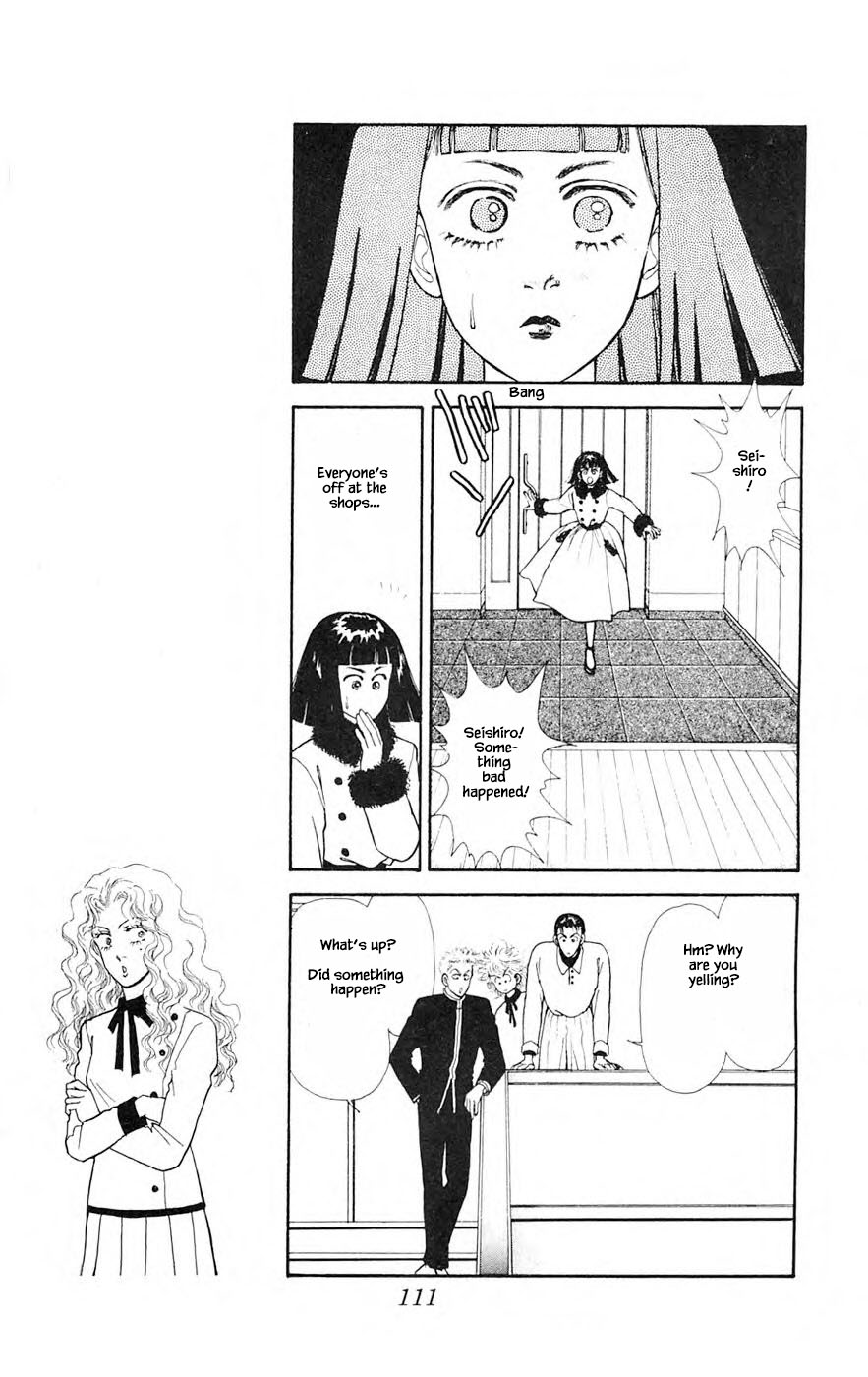 Yukan Club Chapter 26.1 page 13 - Chapter 26.1