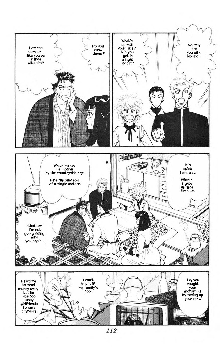 Yukan Club Chapter 26.1 page 14 - Chapter 26.1