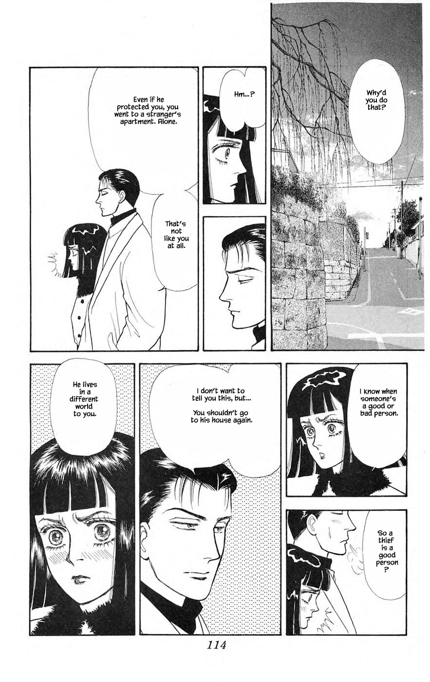 Yukan Club Chapter 26.1 page 16 - Chapter 26.1