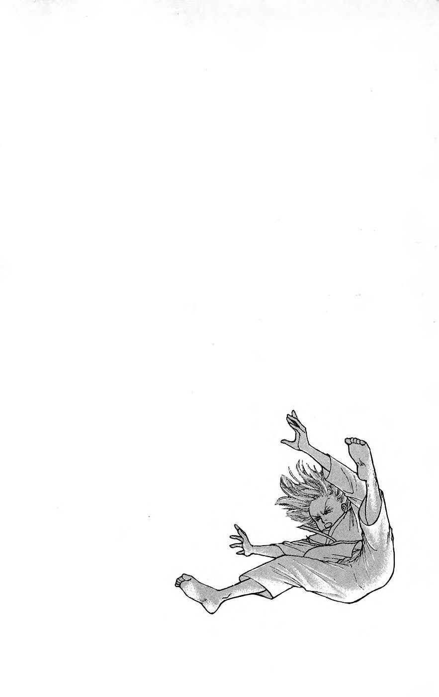 Yukan Club Chapter 26.1 page 2 - Chapter 26.1