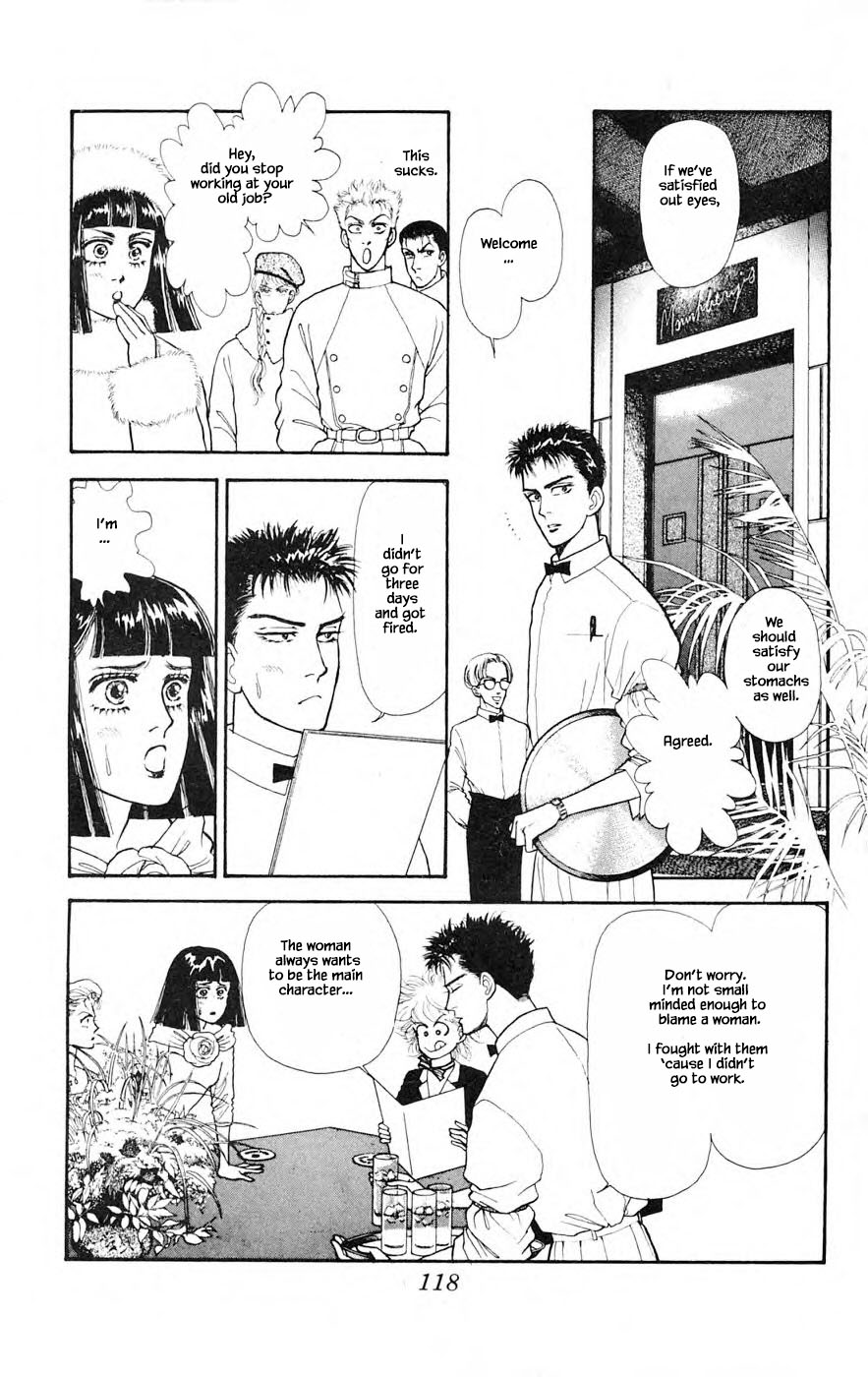 Yukan Club Chapter 26.1 page 20 - Chapter 26.1