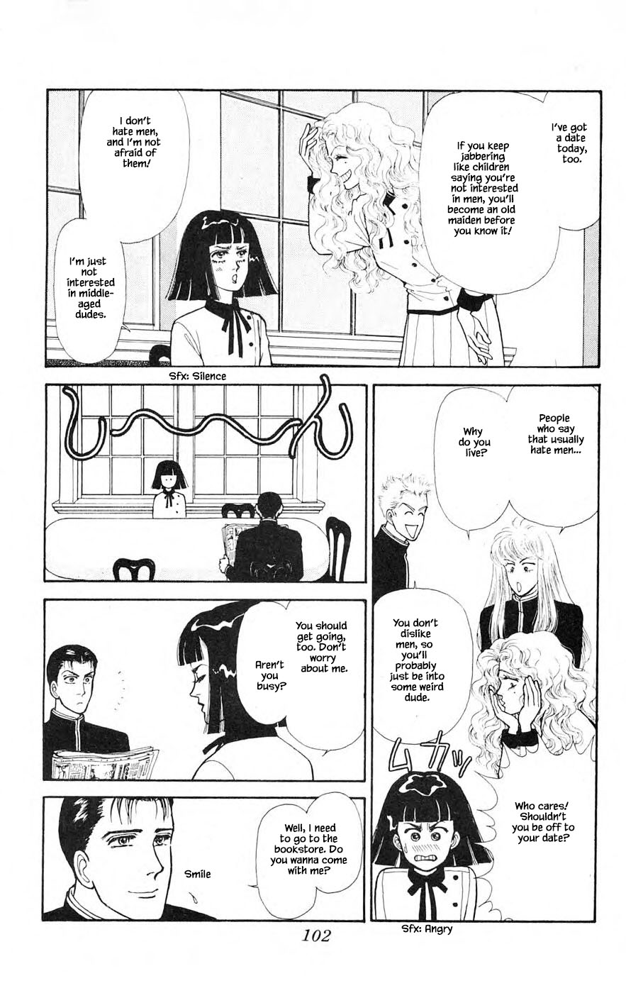Yukan Club Chapter 26.1 page 4 - Chapter 26.1