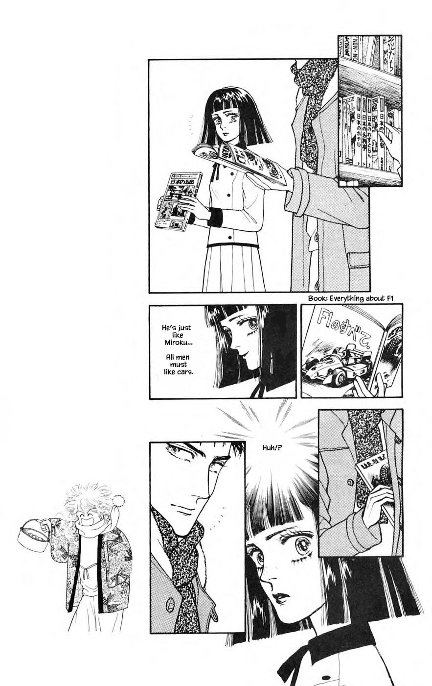 Yukan Club Chapter 26.1 page 5 - Chapter 26.1