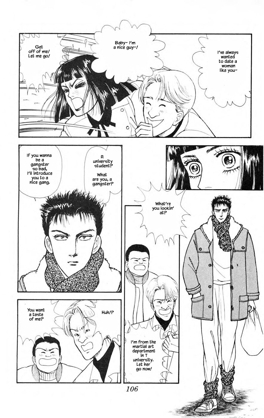 Yukan Club Chapter 26.1 page 8 - Chapter 26.1