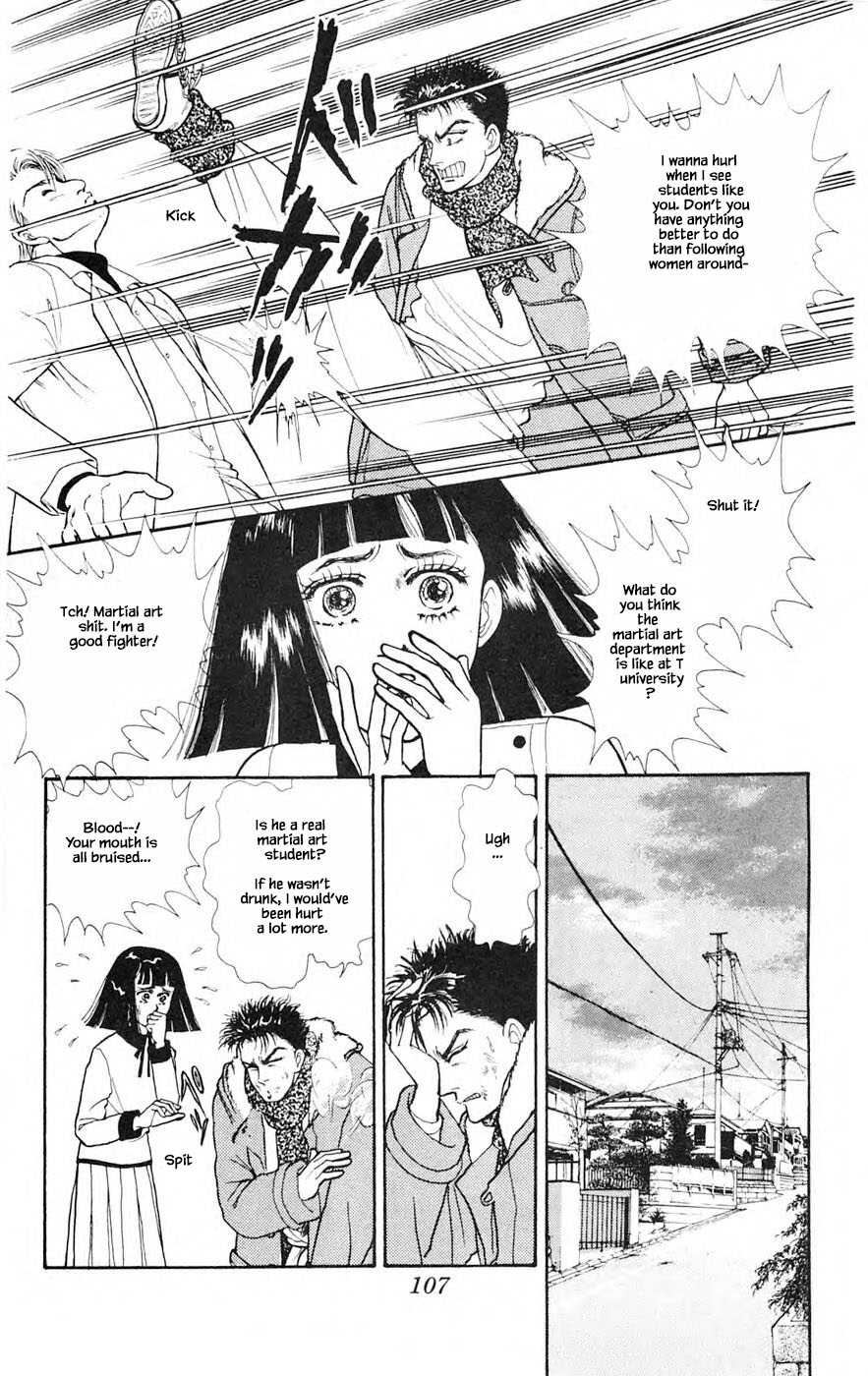 Yukan Club Chapter 26.1 page 9 - Chapter 26.1