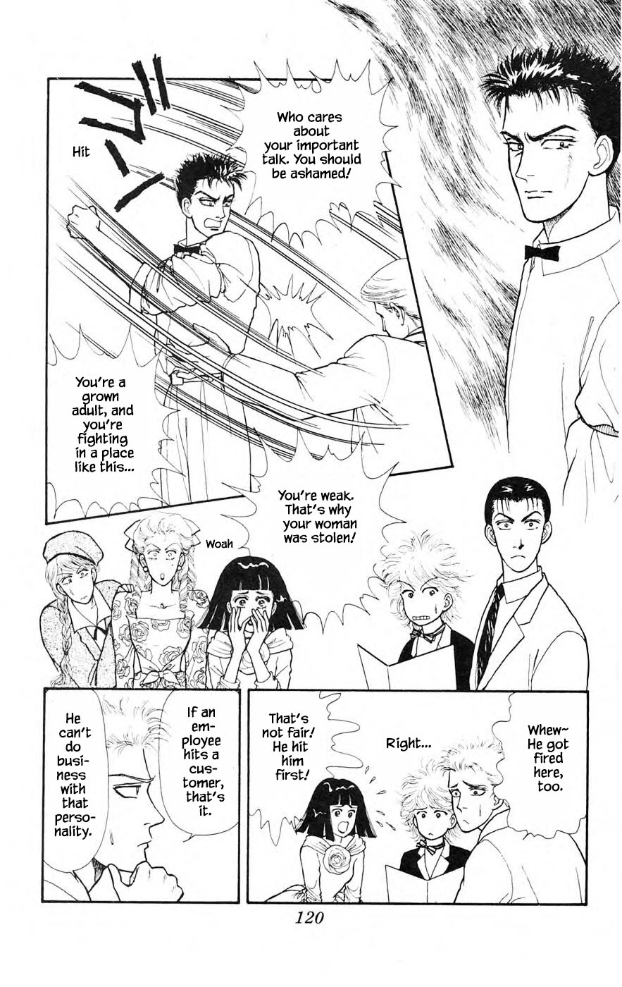 Yukan Club Chapter 26.2 page 1 - Chapter 26.2