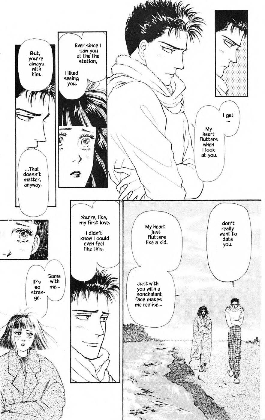 Yukan Club Chapter 26.2 page 12 - Chapter 26.2