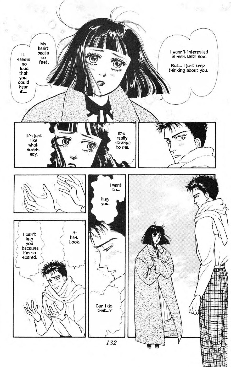 Yukan Club Chapter 26.2 page 13 - Chapter 26.2