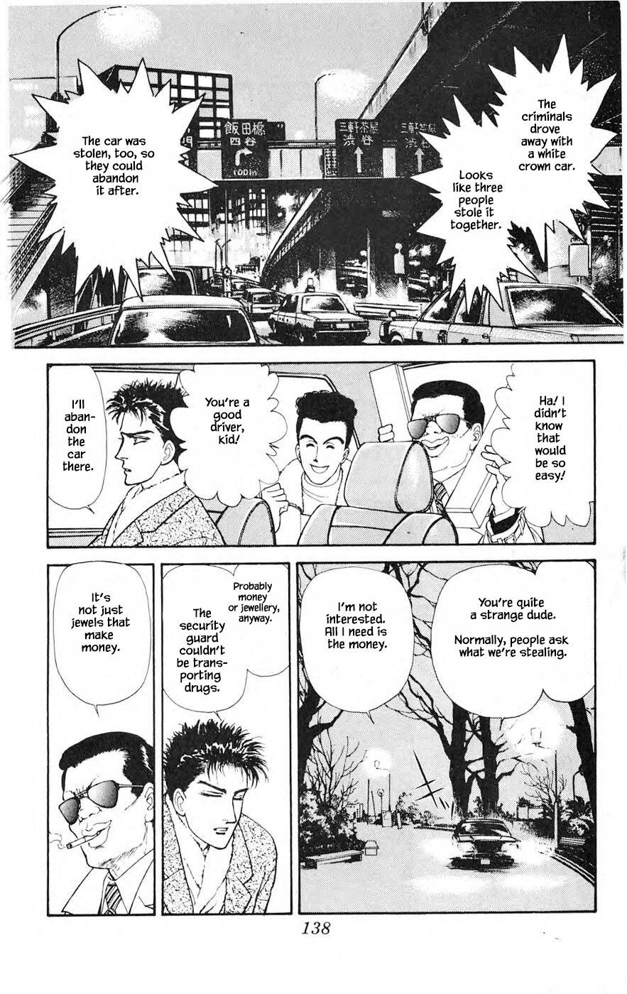 Yukan Club Chapter 26.2 page 19 - Chapter 26.2