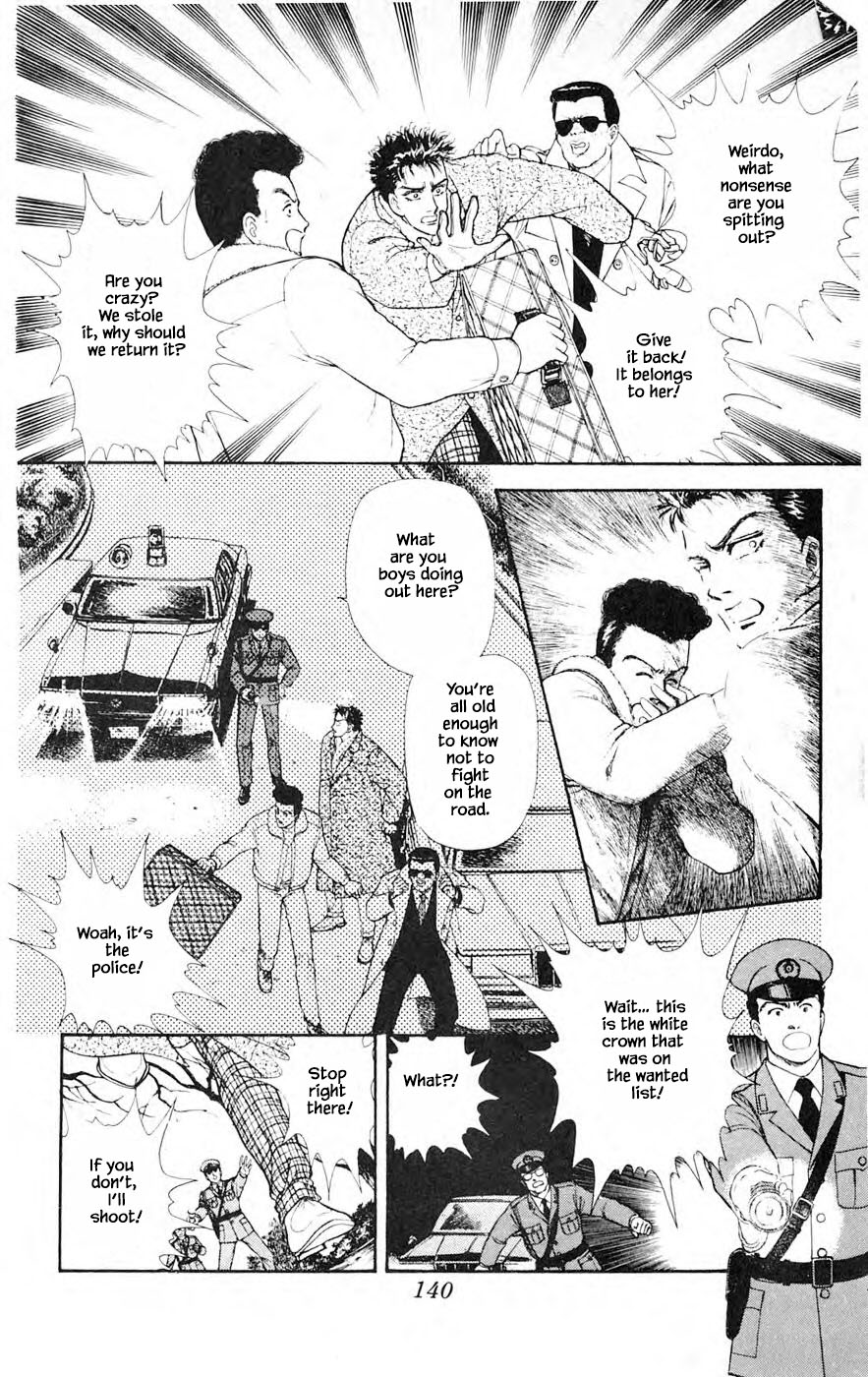 Yukan Club Chapter 26.2 page 21 - Chapter 26.2