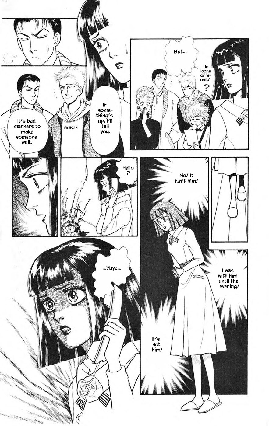 Yukan Club Chapter 26.2 page 24 - Chapter 26.2