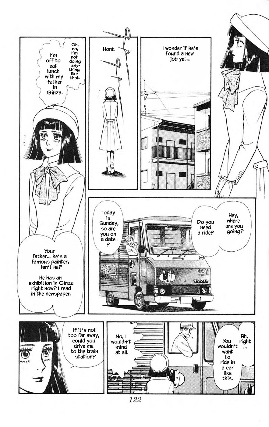 Yukan Club Chapter 26.2 page 3 - Chapter 26.2