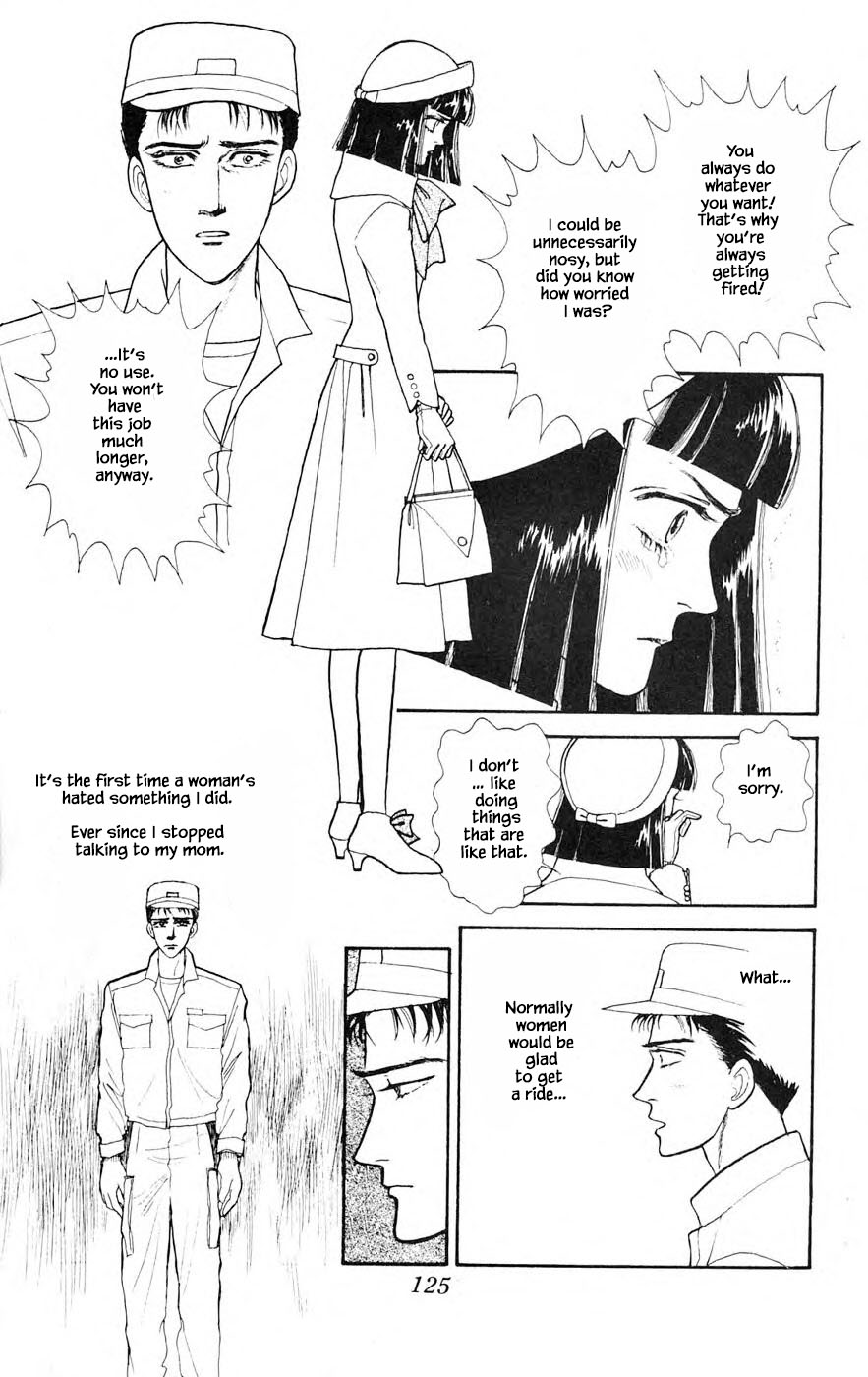 Yukan Club Chapter 26.2 page 6 - Chapter 26.2