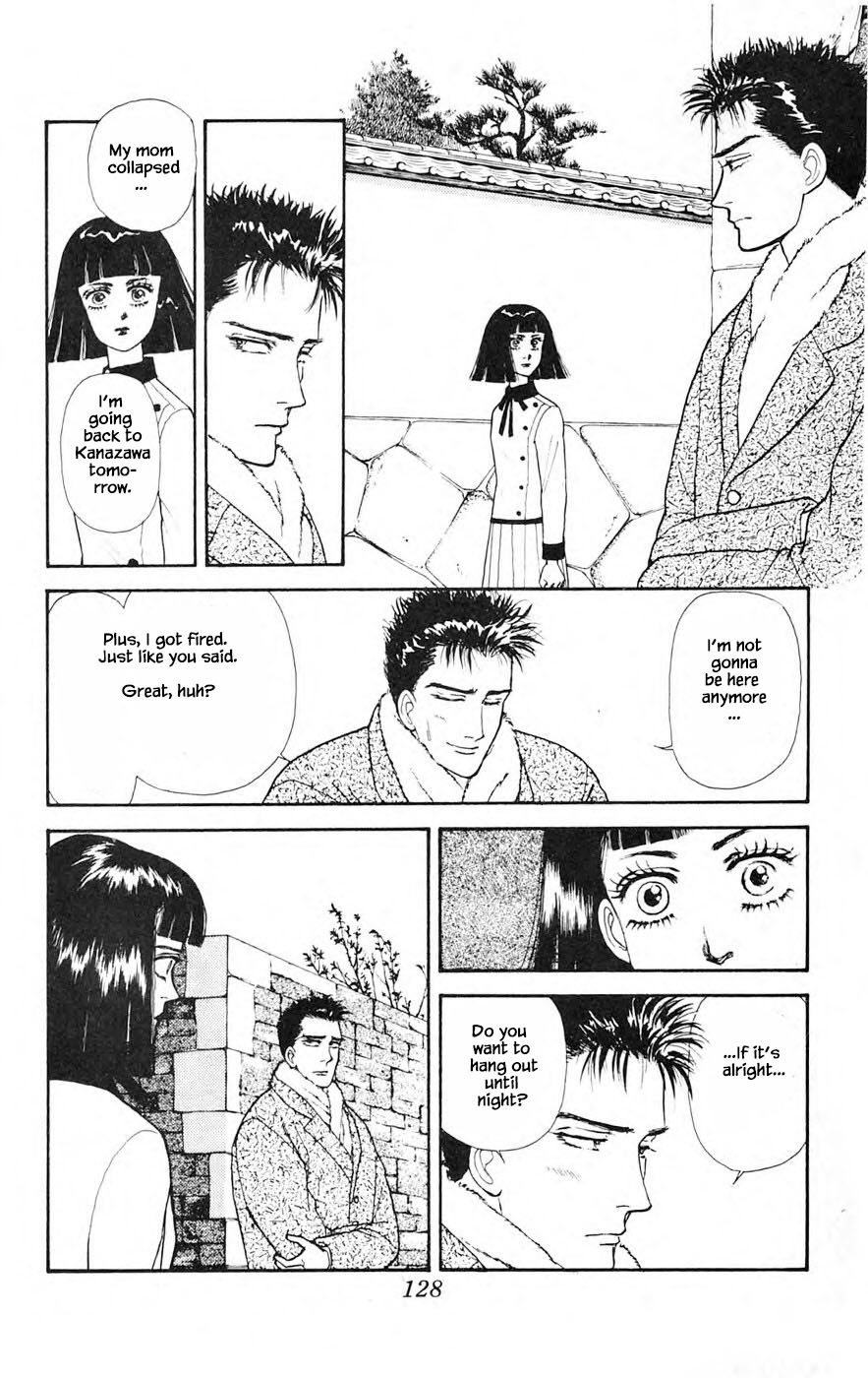 Yukan Club Chapter 26.2 page 9 - Chapter 26.2