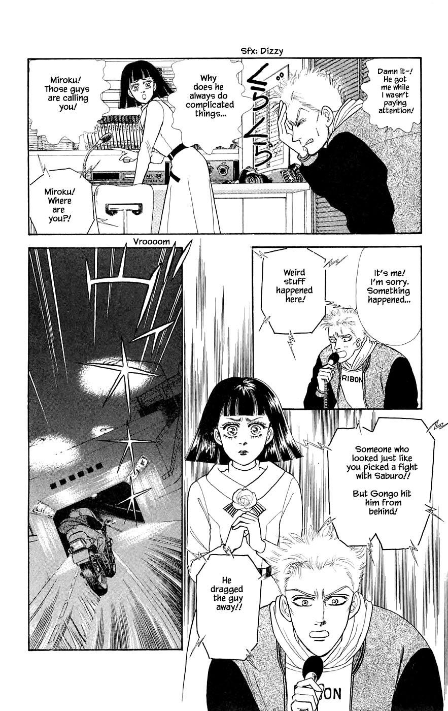 Yukan Club Chapter 26.3 page 19 - Chapter 26.3