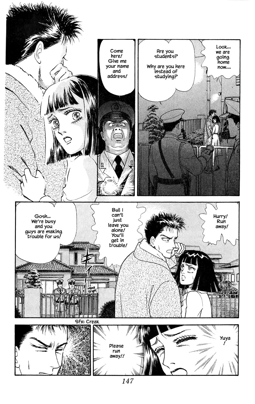 Yukan Club Chapter 26.3 page 4 - Chapter 26.3
