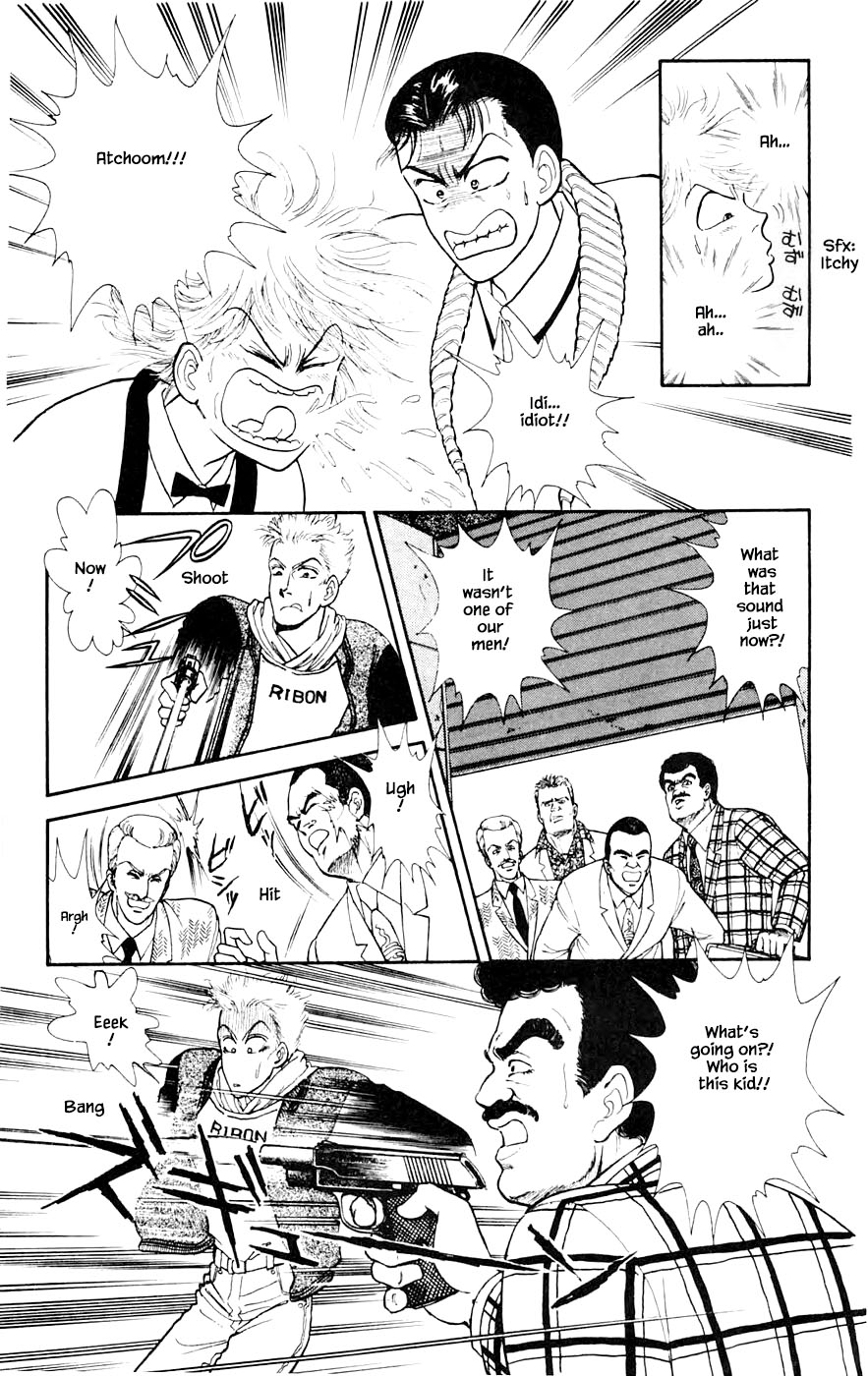 Yukan Club Chapter 26.4 page 10 - Chapter 26.4