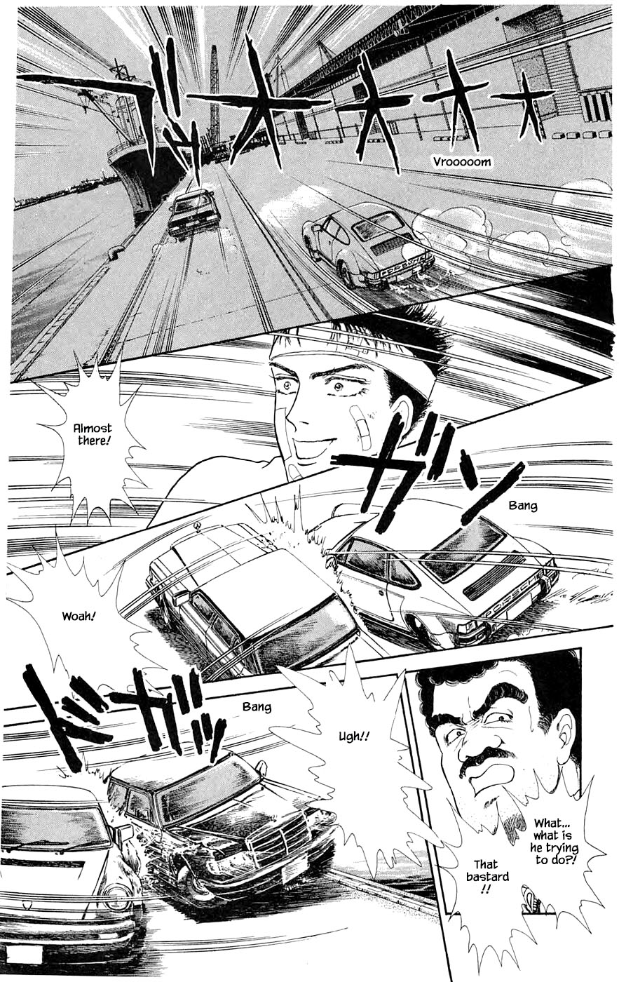 Yukan Club Chapter 26.4 page 12 - Chapter 26.4