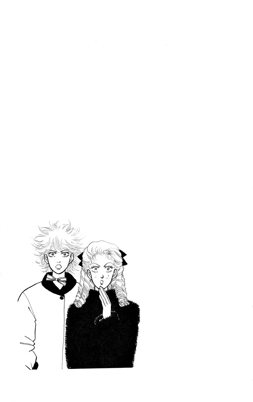Yukan Club Chapter 26.4 page 20 - Chapter 26.4