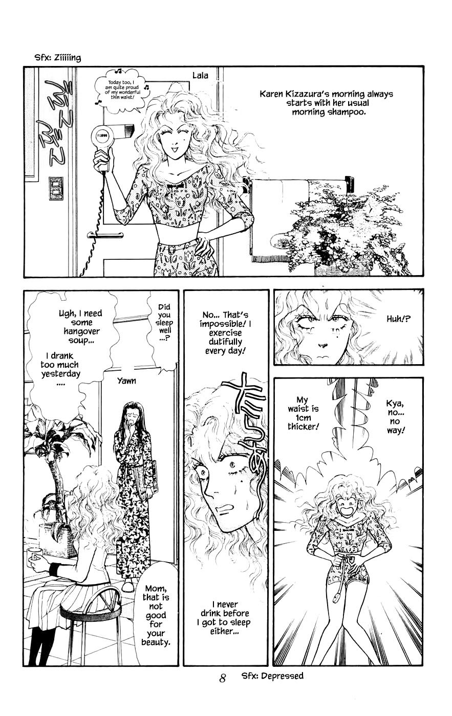 Yukan Club Chapter 27.1 page 11 - Chapter 27.1