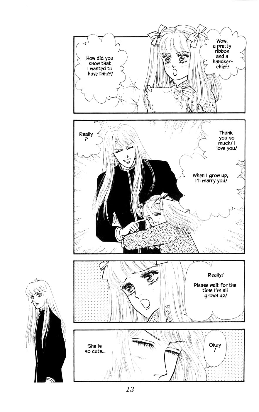 Yukan Club Chapter 27.1 page 16 - Chapter 27.1