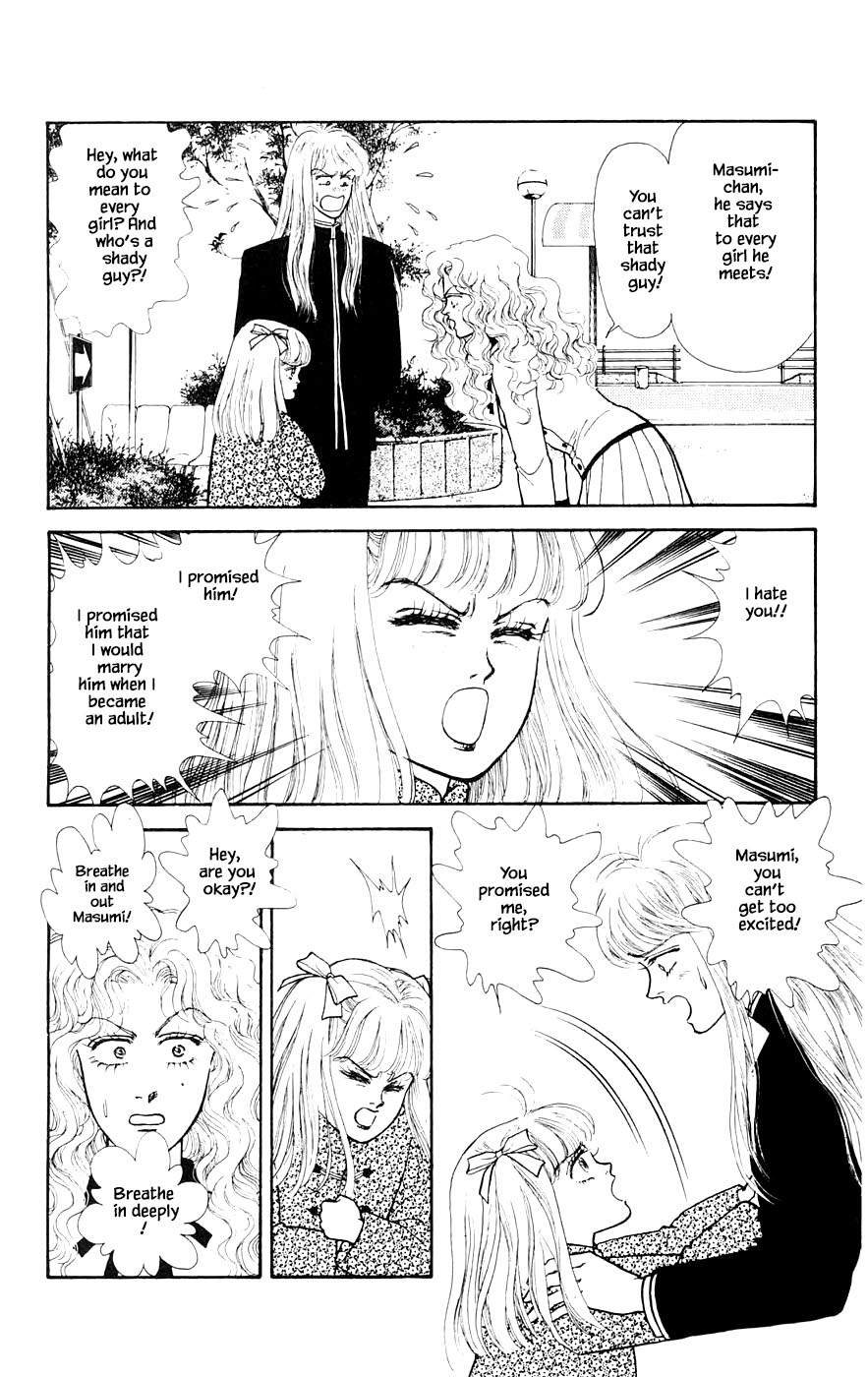 Yukan Club Chapter 27.1 page 19 - Chapter 27.1
