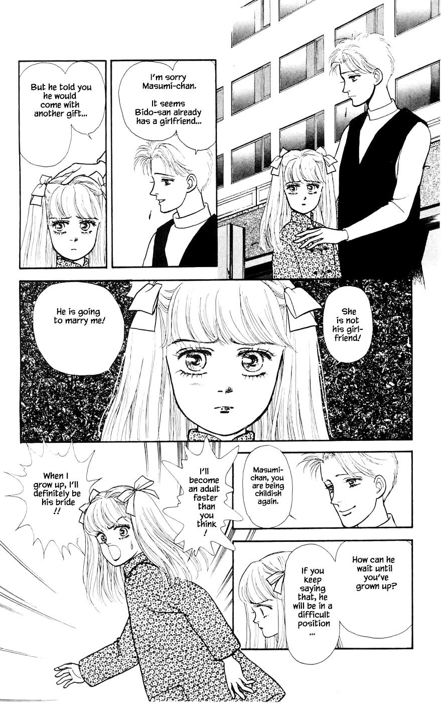 Yukan Club Chapter 27.1 page 21 - Chapter 27.1