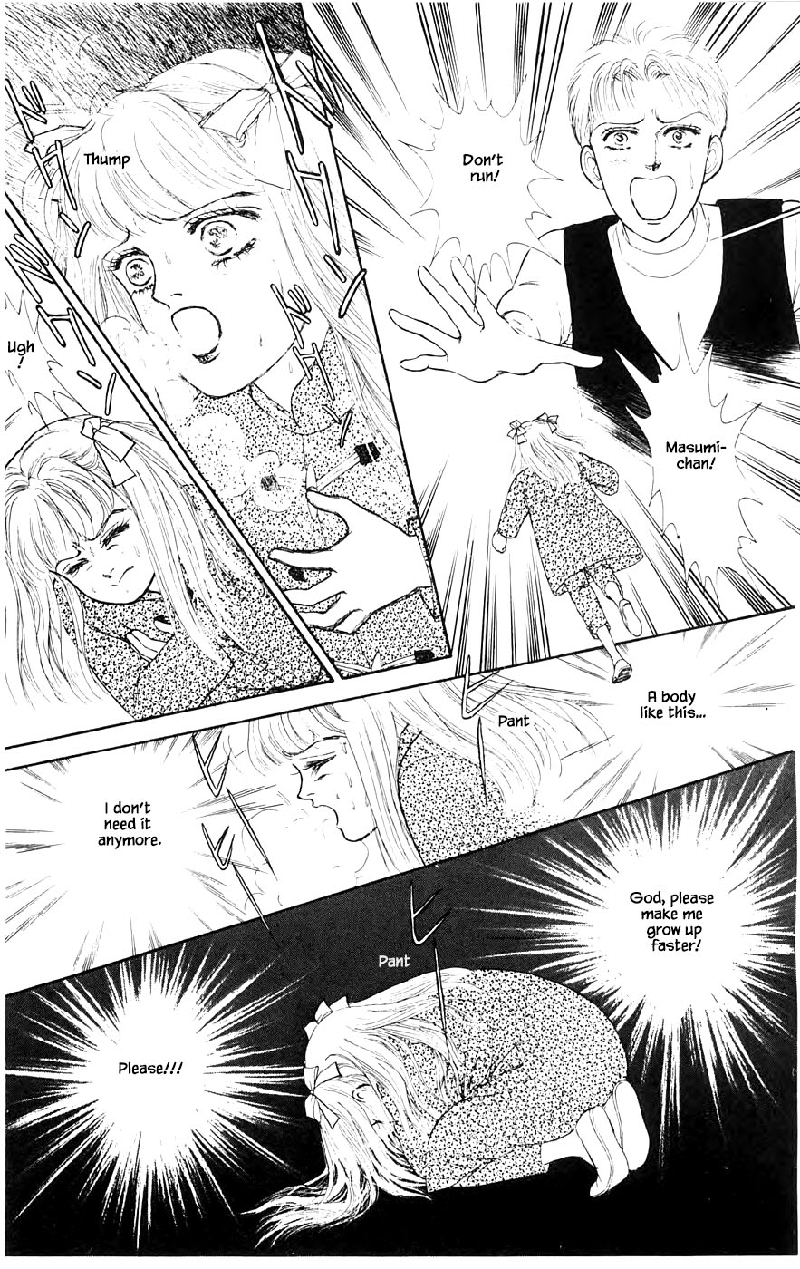Yukan Club Chapter 27.1 page 22 - Chapter 27.1
