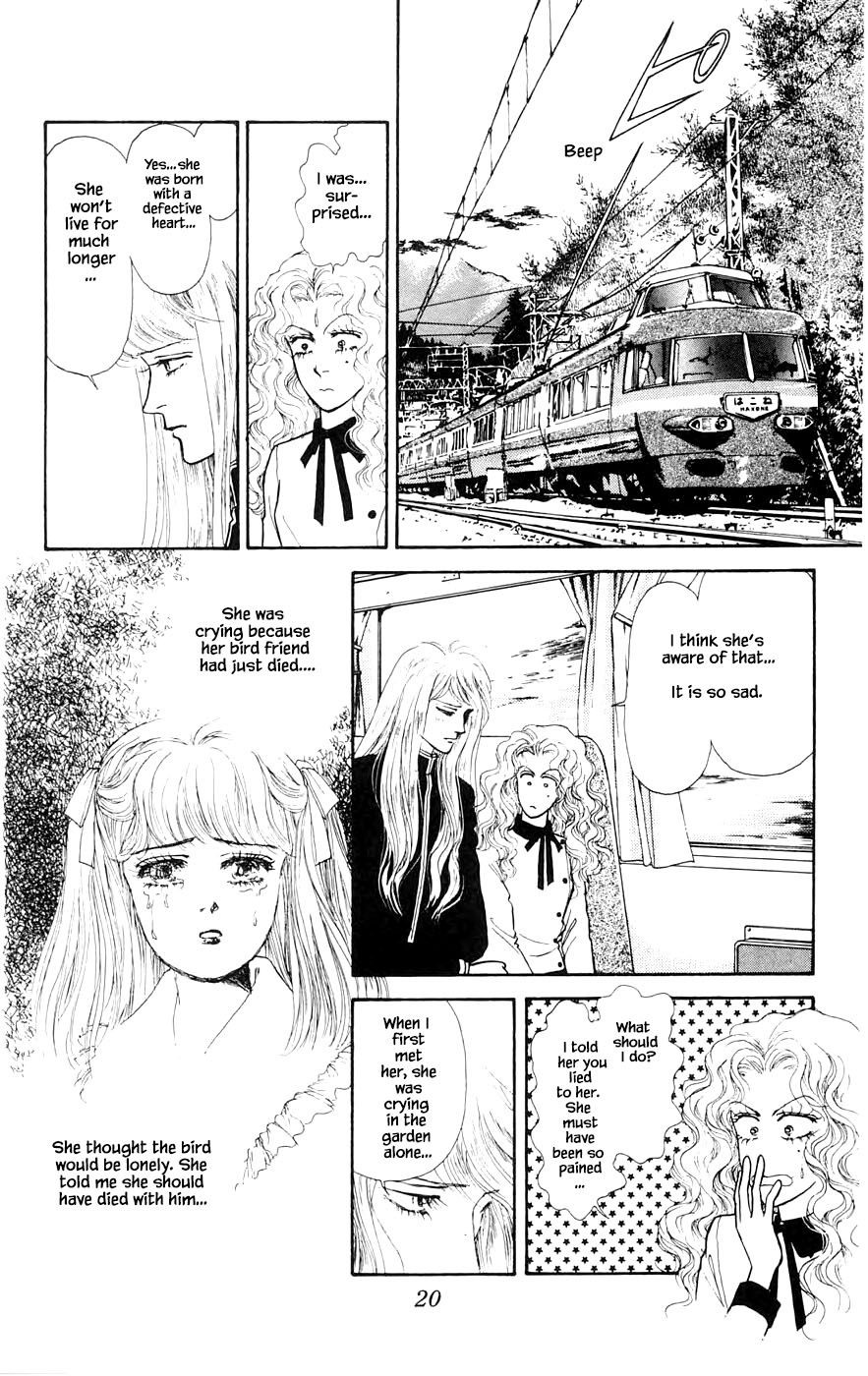 Yukan Club Chapter 27.1 page 23 - Chapter 27.1