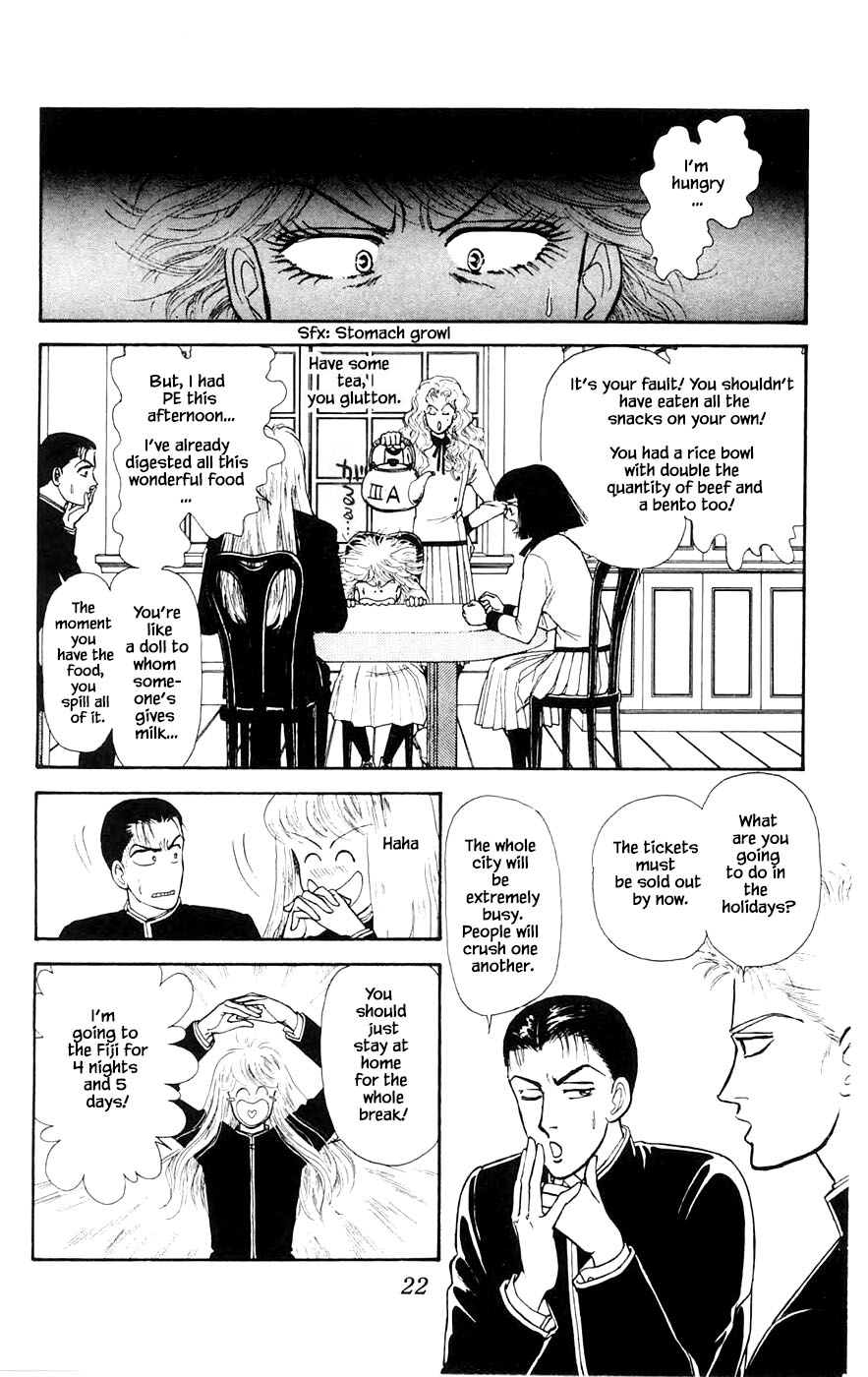 Yukan Club Chapter 27.1 page 25 - Chapter 27.1