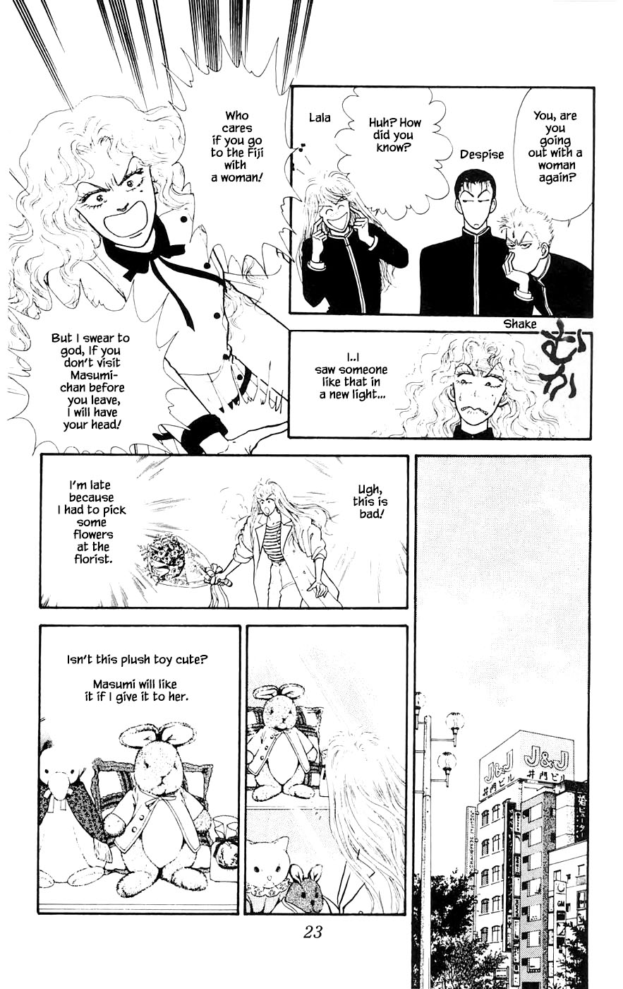Yukan Club Chapter 27.1 page 26 - Chapter 27.1