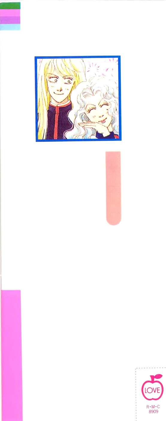 Yukan Club Chapter 27.1 page 3 - Chapter 27.1