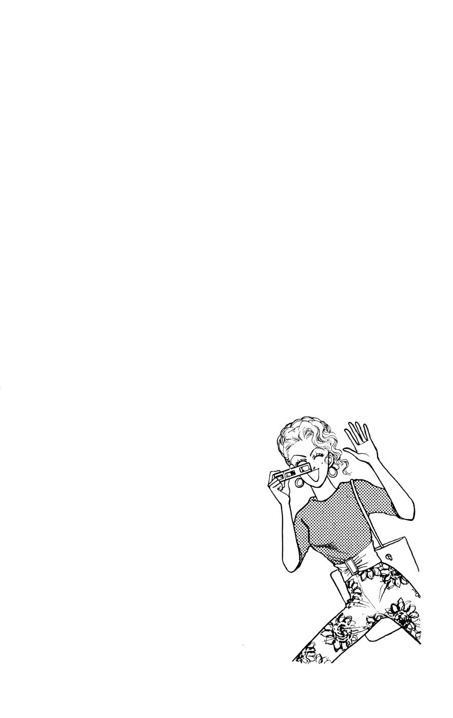 Yukan Club Chapter 27.1 page 7 - Chapter 27.1