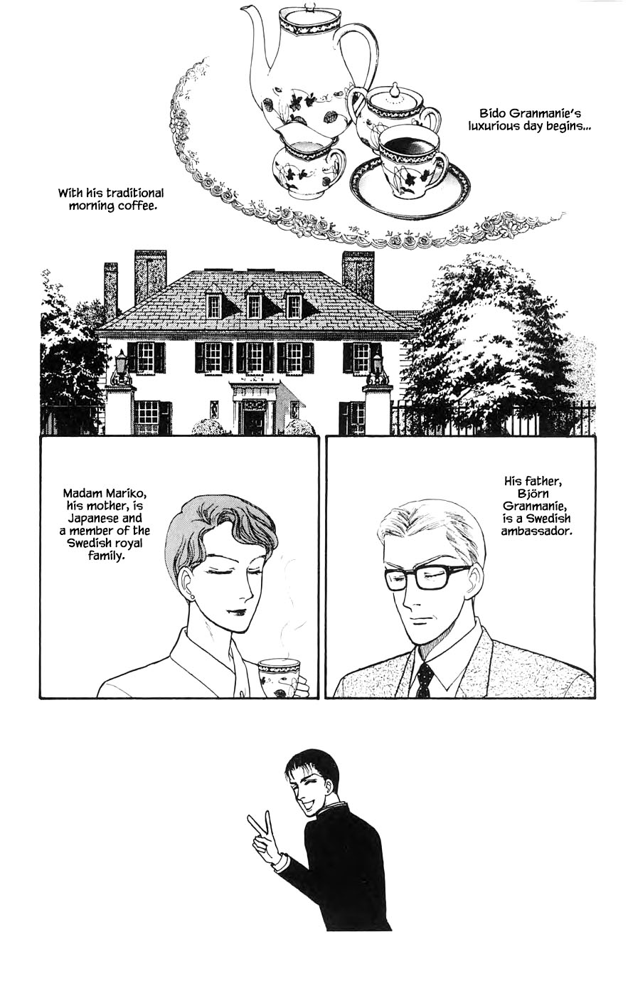 Yukan Club Chapter 27.1 page 8 - Chapter 27.1