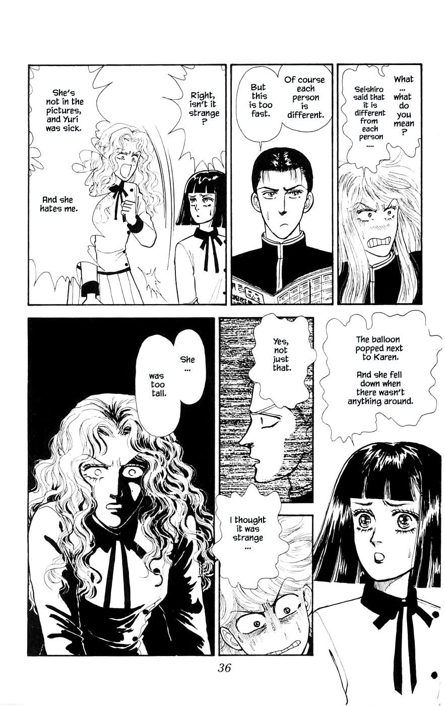 Yukan Club Chapter 27.2 page 13 - Chapter 27.2