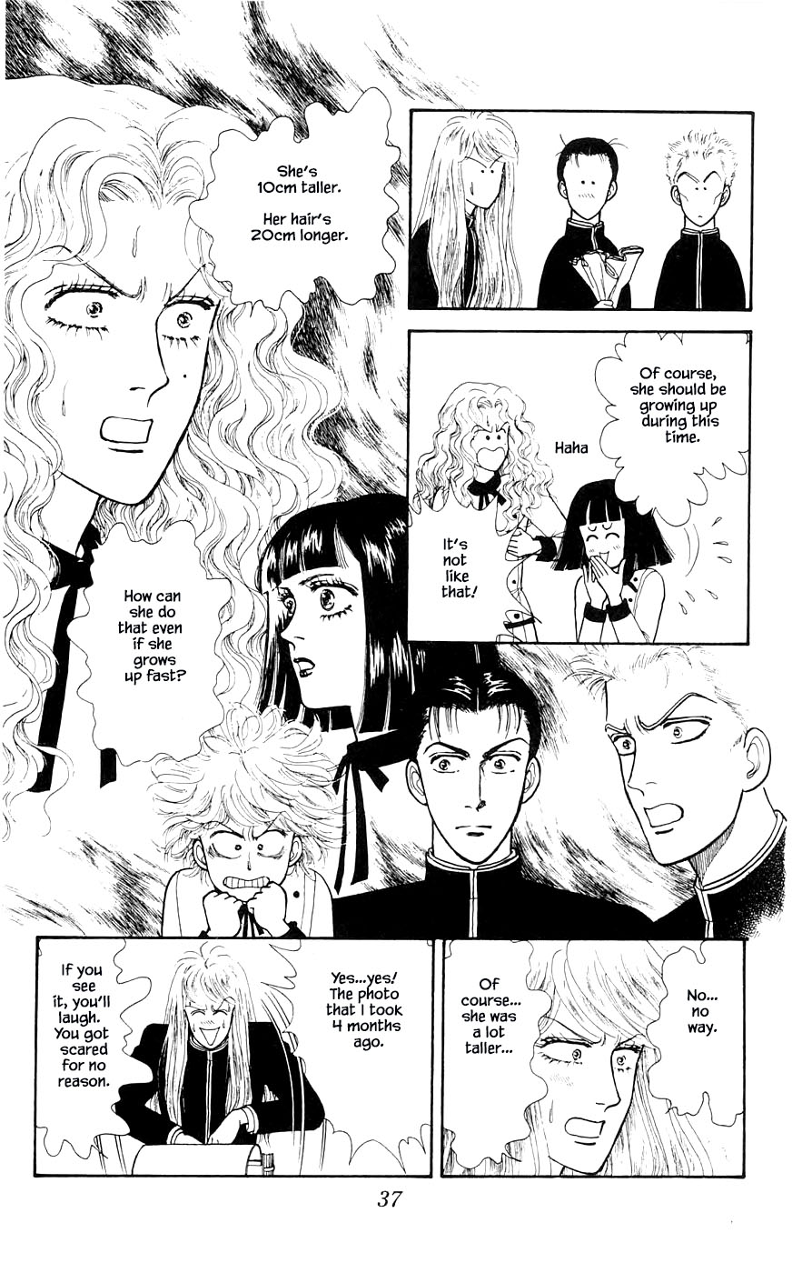 Yukan Club Chapter 27.2 page 14 - Chapter 27.2
