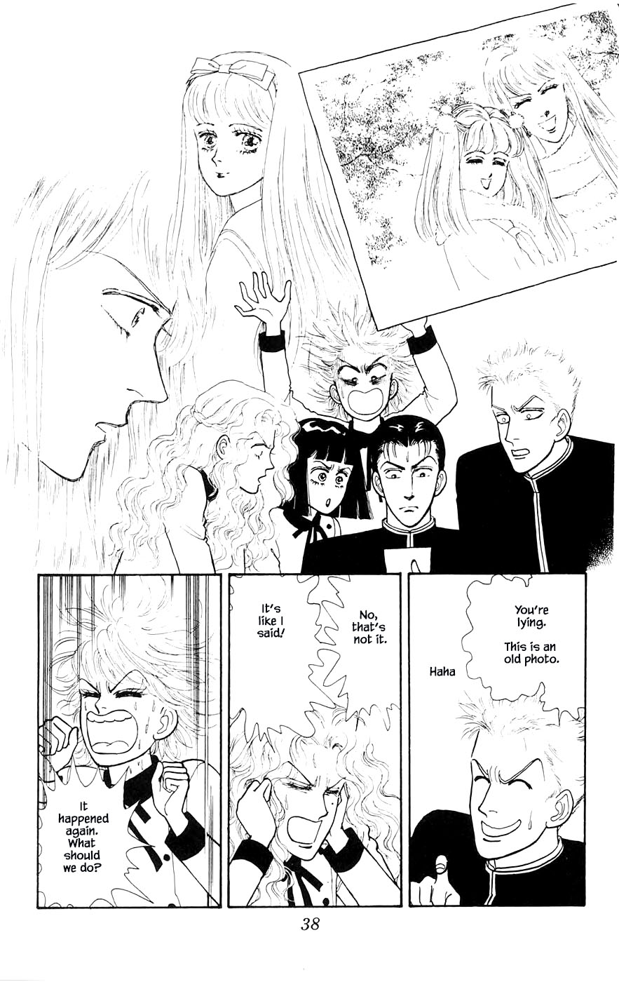 Yukan Club Chapter 27.2 page 15 - Chapter 27.2