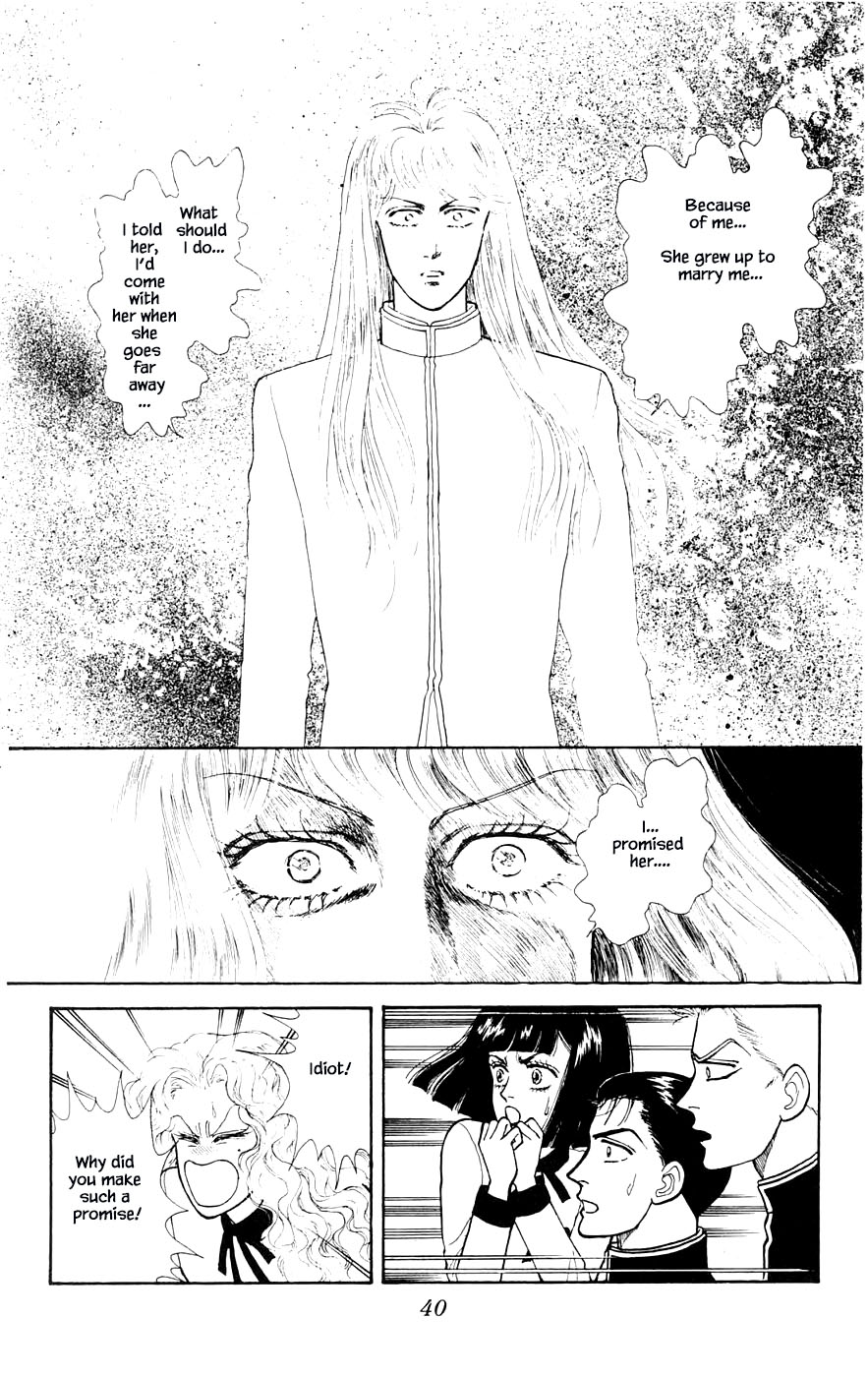 Yukan Club Chapter 27.2 page 17 - Chapter 27.2