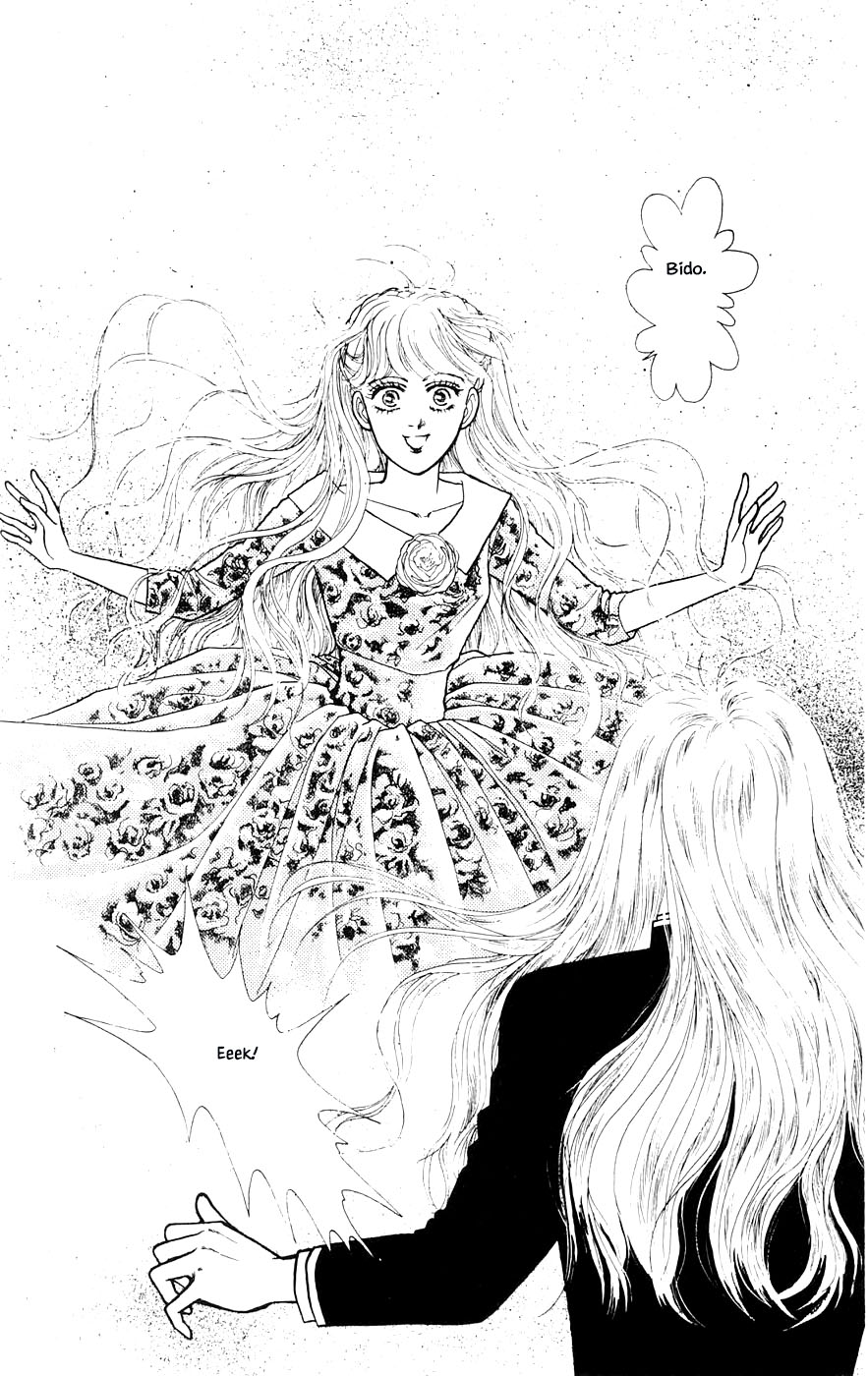Yukan Club Chapter 27.2 page 19 - Chapter 27.2