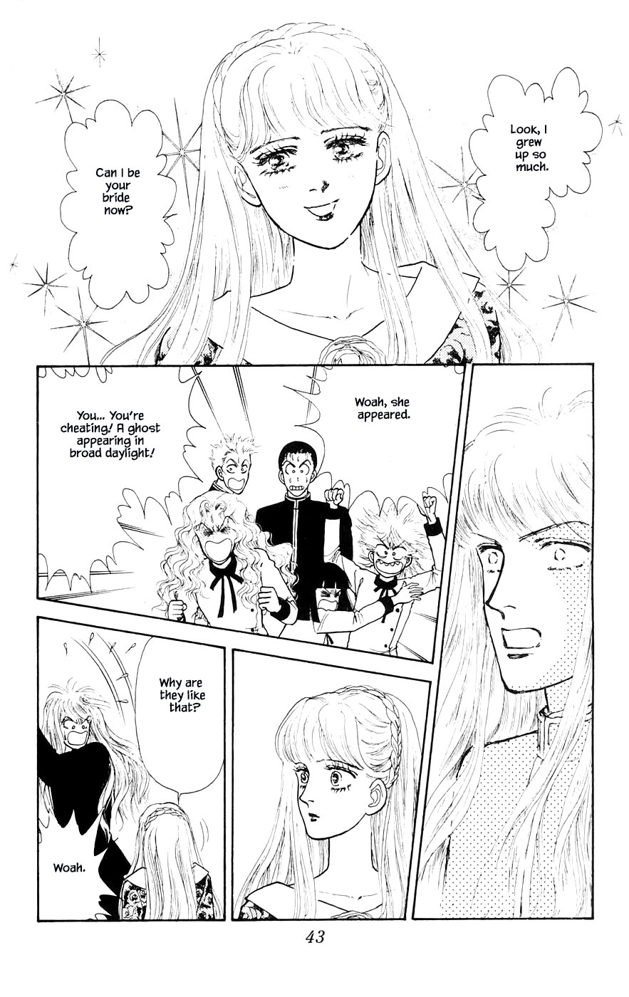 Yukan Club Chapter 27.2 page 20 - Chapter 27.2