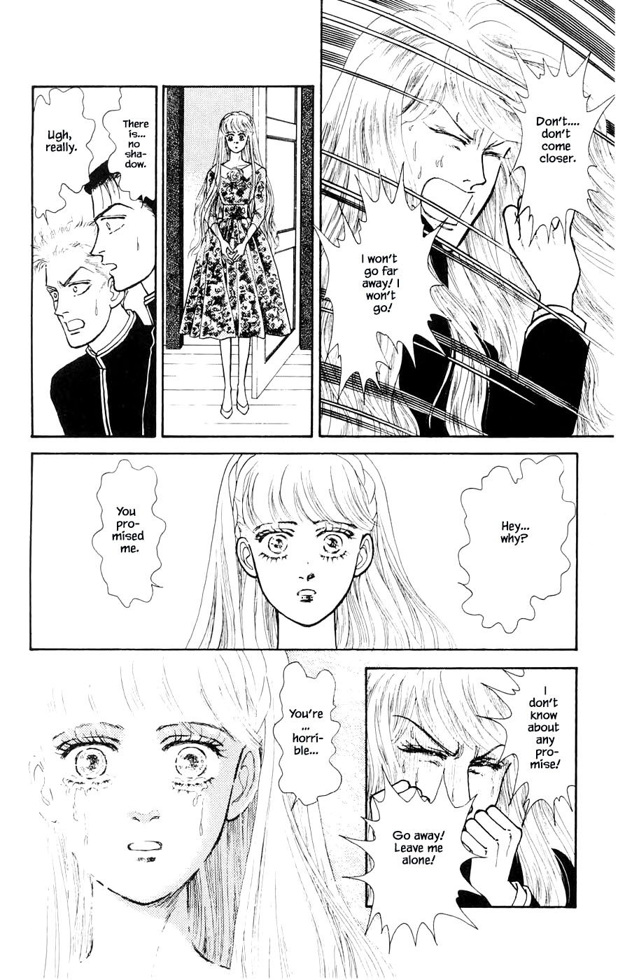 Yukan Club Chapter 27.2 page 21 - Chapter 27.2