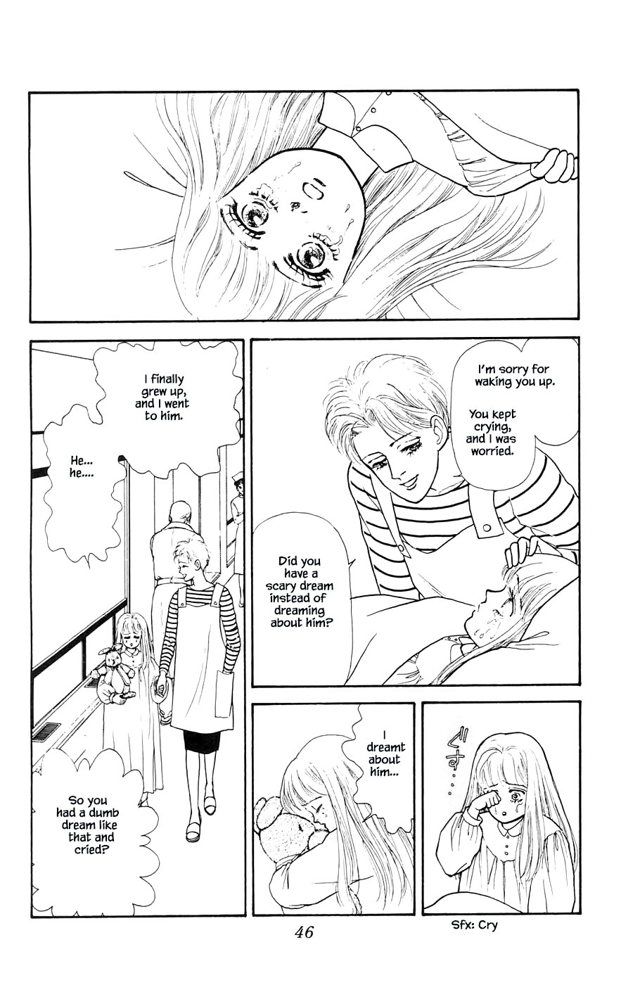 Yukan Club Chapter 27.2 page 23 - Chapter 27.2
