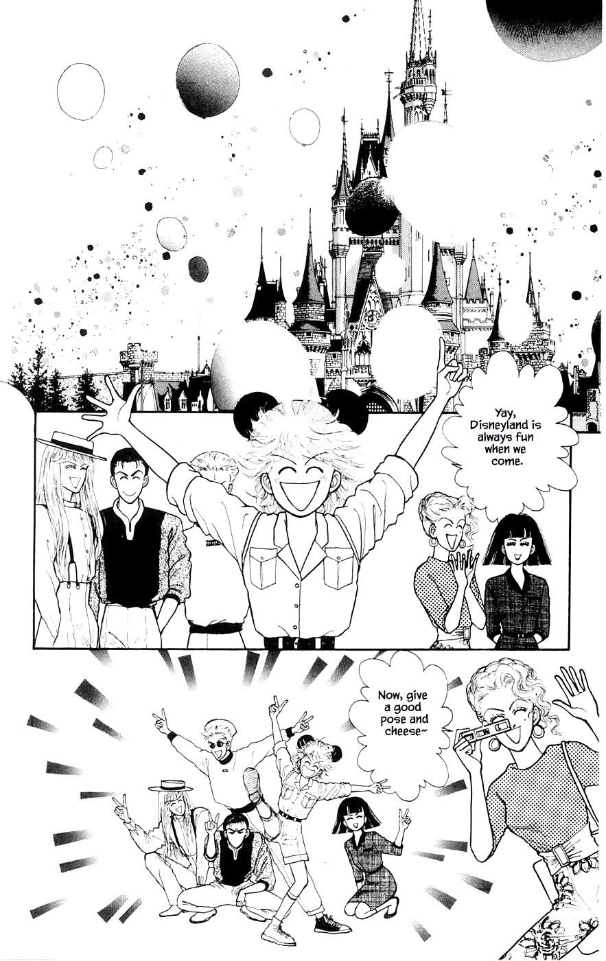 Yukan Club Chapter 27.2 page 3 - Chapter 27.2