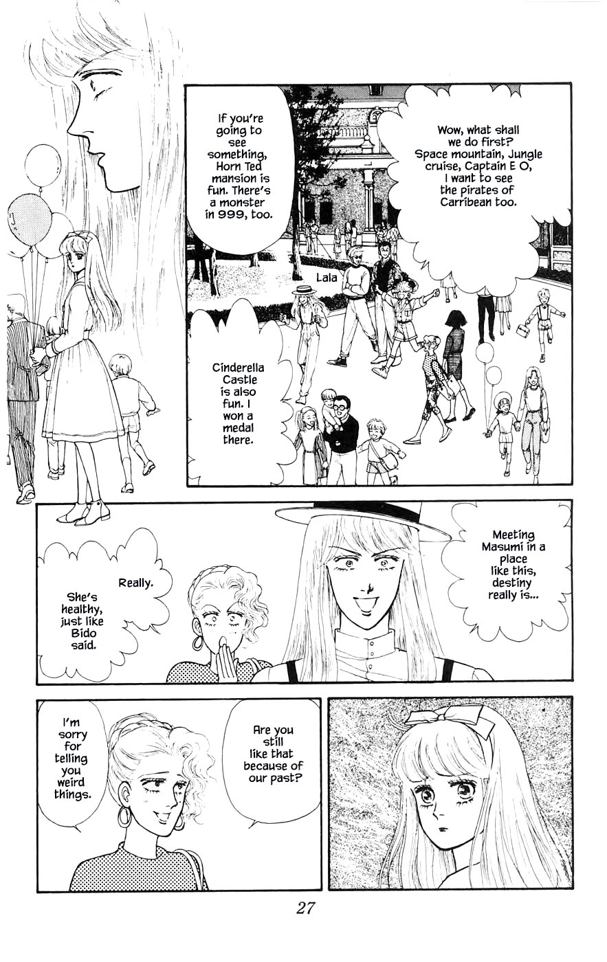 Yukan Club Chapter 27.2 page 4 - Chapter 27.2