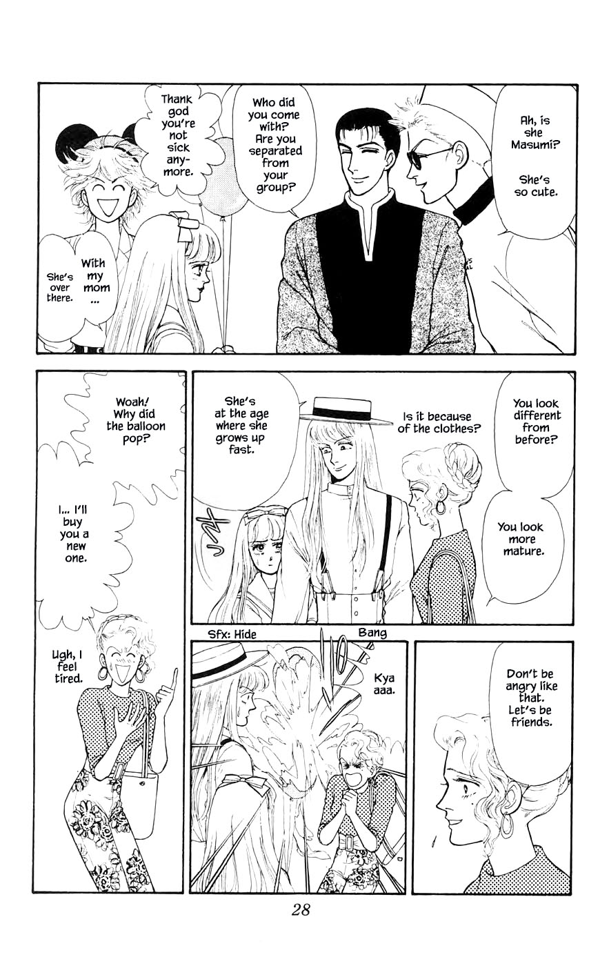 Yukan Club Chapter 27.2 page 5 - Chapter 27.2