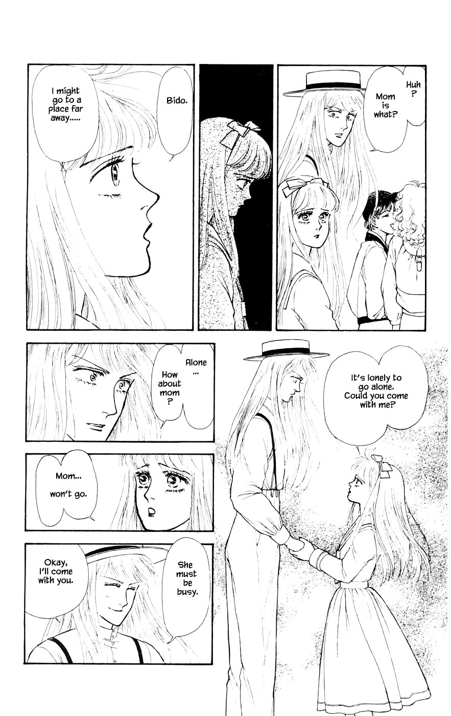 Yukan Club Chapter 27.2 page 9 - Chapter 27.2