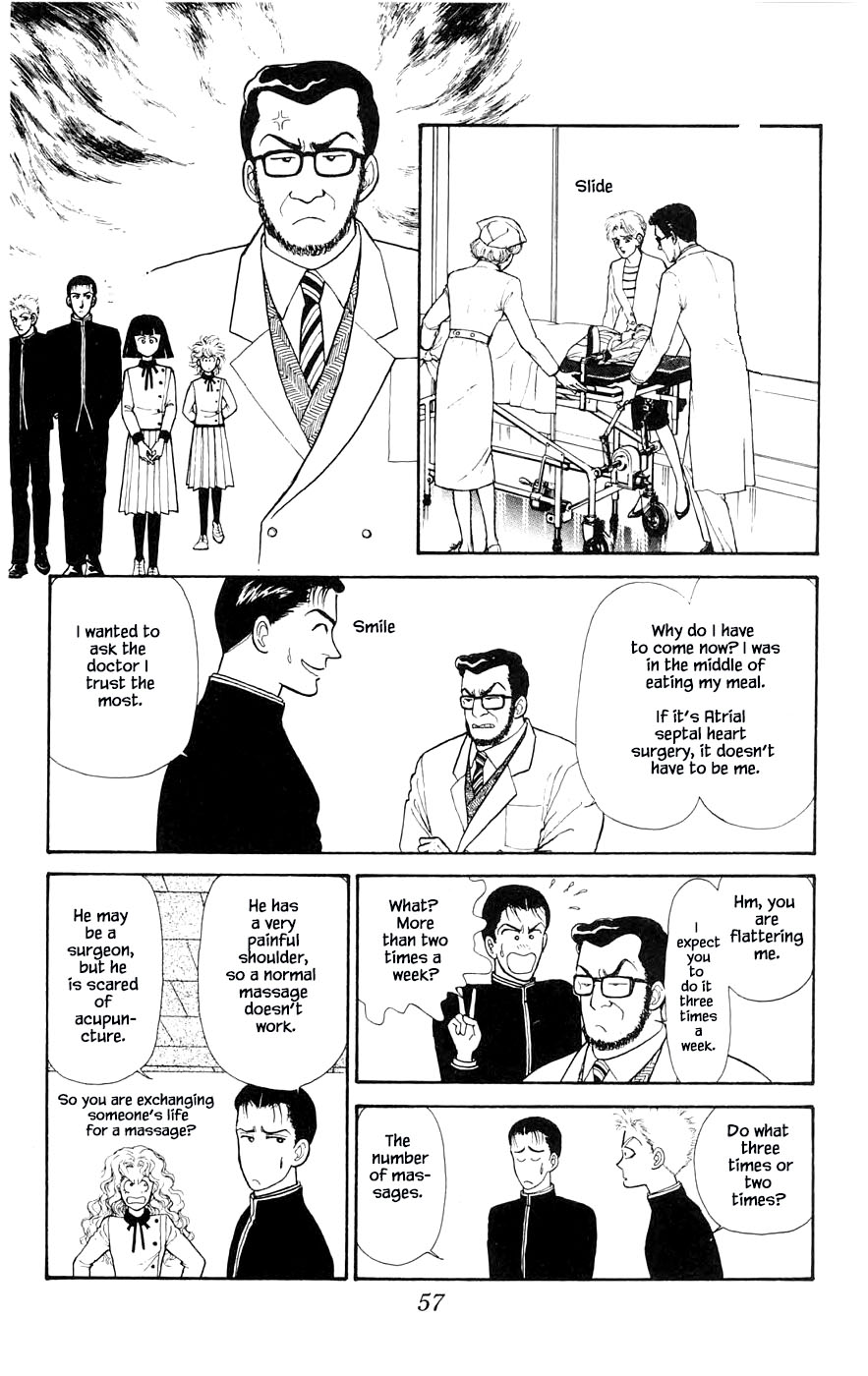 Yukan Club Chapter 27.3 page 10 - Chapter 27.3