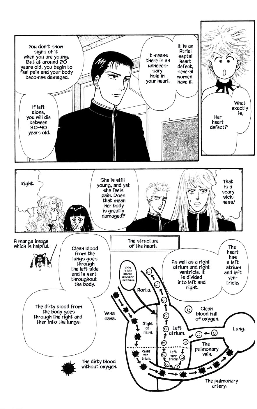 Yukan Club Chapter 27.3 page 11 - Chapter 27.3